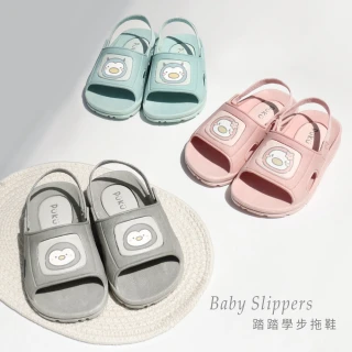 【PUKU 藍色企鵝】幼兒學步拖鞋(台灣製)