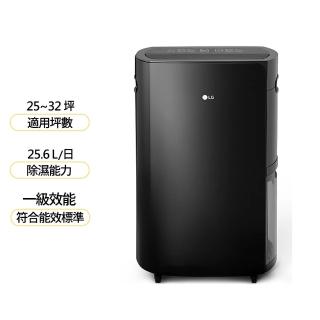 【LG 樂金】一級能效 25.6公升雙變頻除濕機◆PuriCare 曜黑(WD261VKF0)