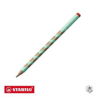 【STABILO】人體工學思筆樂洞洞鉛筆右手 HB 粉綠色(原廠正貨)