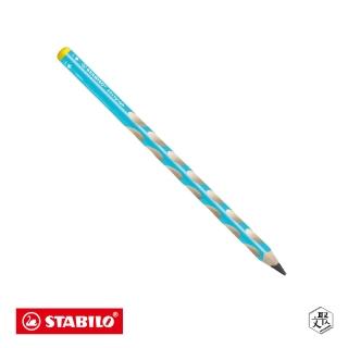 【STABILO】人體工學思筆樂洞洞鉛筆左手 2B 淺藍色(原廠正貨)