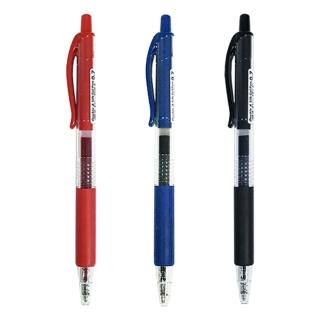 【Double A】按壓式中性筆 0.7mm