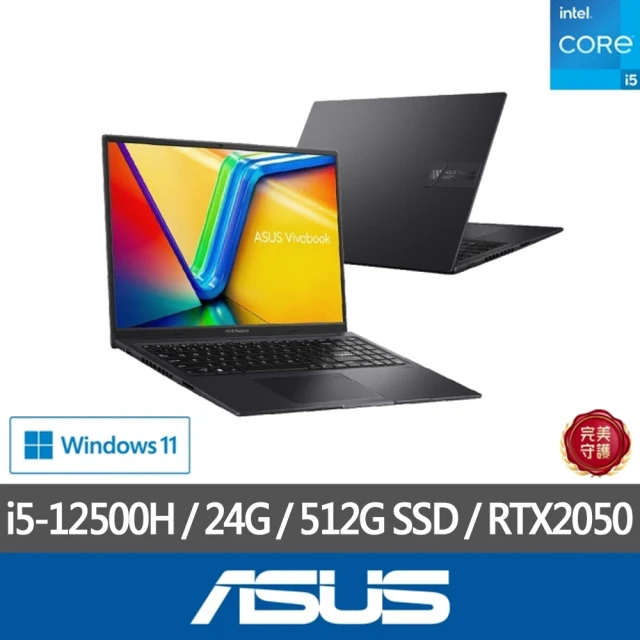 ASUS 華碩 特仕版 16吋輕薄筆電(VivoBook X