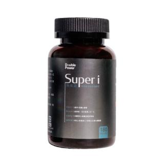 【專注唯一】double power super i極視能葉黃素光漾素食膠囊 180粒(一罐180粒)