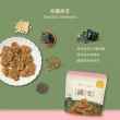 【The Chala 蕎拉燕麥】MOMO獨規-蕎拉燕麥脆片纖女任選150gx3包+纖食可可150gx3包(早餐搭配/健康零食)