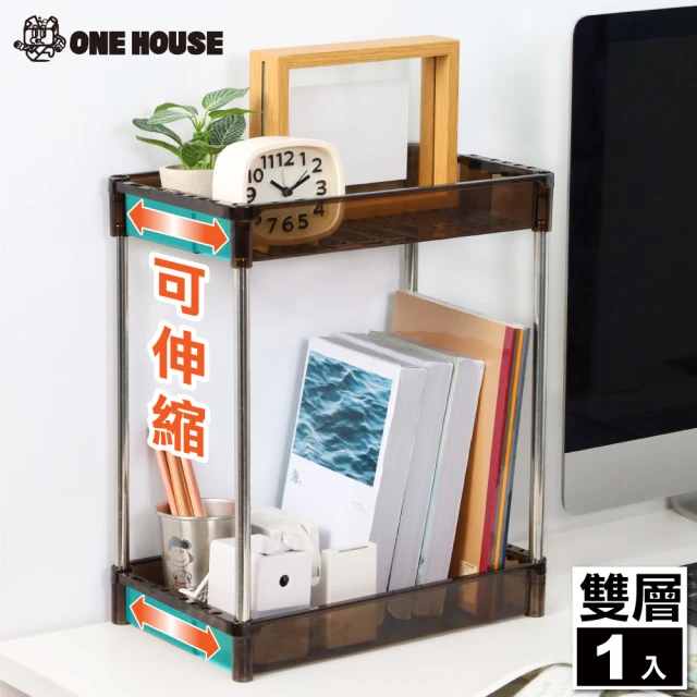 ONE HOUSE 喬伊可伸縮夾縫附輪收納架-雙層(1入)