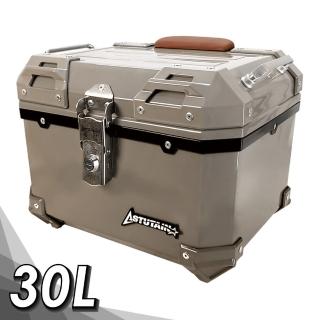 【Astutain】阿斯圖坦 30L 塑合金烤漆車尾箱 機車後箱 機車後備箱 機車置物箱 機車行李箱(寶石棕)