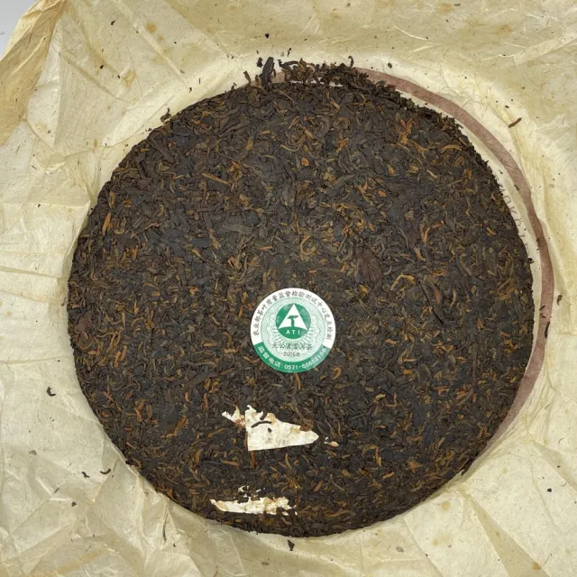 【盛嘉源】勐庫戎氏七子餅 2006年(普洱茶   熟茶 400g)