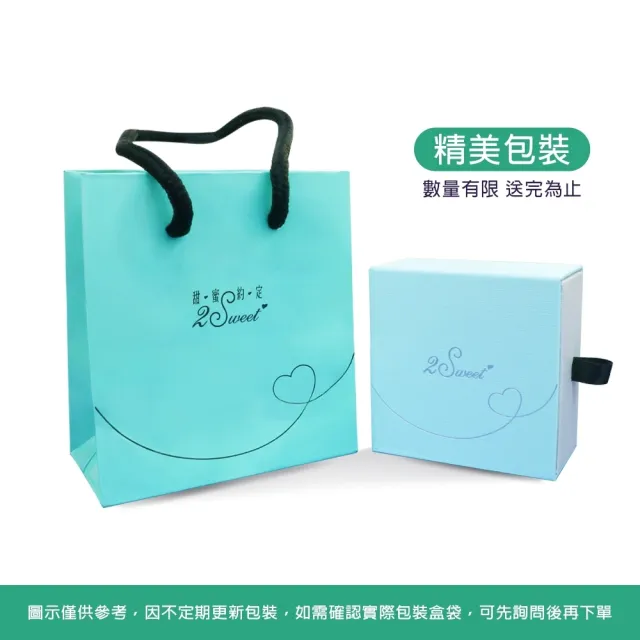 【2sweet 甜蜜約定】純金金飾12生肖金蘋果平安鼠墜飾-約重1.20錢(寶寶彌月禮 金飾 送禮)