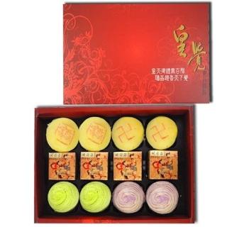 【皇覺】中秋臻品系列-嚮秋禮盒組12入裝(綠豆椪+彩旋酥+土鳳梨酥)