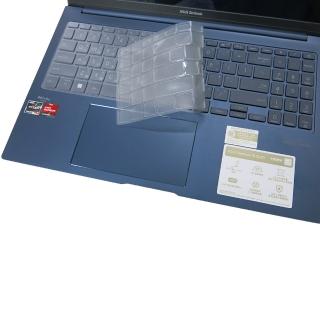 【Ezstick】ASUS Zenbook 15 UM3504 UM3504DA 奈米銀抗菌TPU 鍵盤保護膜(鍵盤膜)