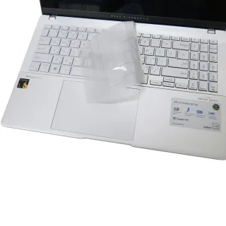 【Ezstick】ASUS Vivobook S15 OLED S5507 S5507QA 奈米銀抗菌TPU 鍵盤保護膜(鍵盤膜)