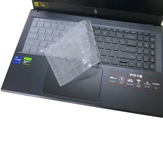【Ezstick】ACER Nitro V ANV15-51 奈米銀抗菌TPU 鍵盤保護膜(鍵盤膜)