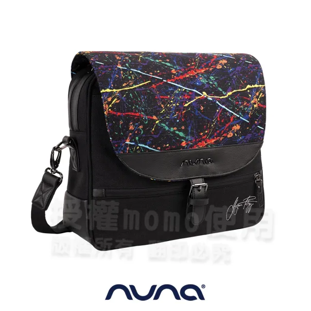 【nuna】Rainbow Collection NUNA多功能包(媽媽包)
