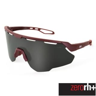 【ZeroRH+】GOTHA III系列最美風鏡/完美功能運動眼鏡(勃根地紅 RH0005 04C)