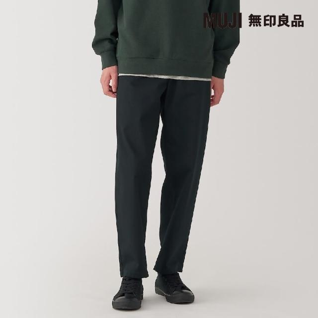 【MUJI 無印良品】男綾織舒適長褲(共4色)