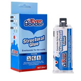 【愛幫達 EverBonder】50ml 耐燃型 環氧結構膠 AB膠 防水膠 強力膠 免釘膠(MD-EB)