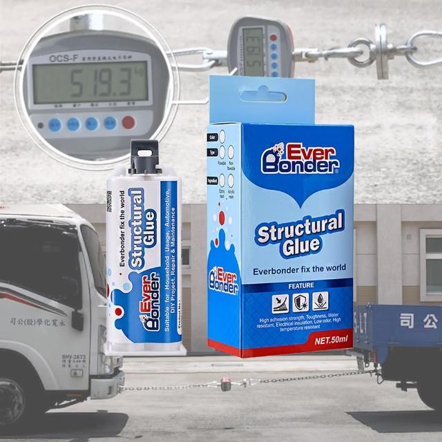 【愛幫達 EverBonder】50ml 耐燃型 環氧結構膠 AB膠 防水膠 強力膠 免釘膠(MD-EB)