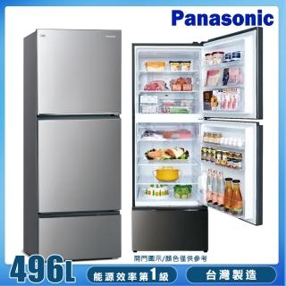 【Panasonic 國際牌】496L一級能效智慧節能三門變頻冰箱(NR-C493TV-S)