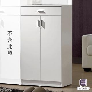 【Hampton 漢汀堡】威克斯2尺鞋櫃(一般地區免運費/鞋櫃/櫃子/櫥櫃/置物櫃/收納櫃)