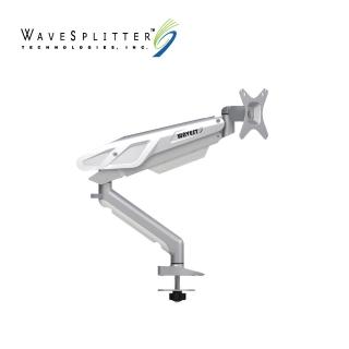 【WaveSplitter 威世波】電競Style 鋁合金 氣壓式 螢幕支架 穿孔式 冰川銀 WST-MNT009