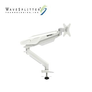 【WaveSplitter 威世波】電競Style 鋁合金 氣壓式 螢幕支架 穿孔式 冰雪白 WST-MNT010