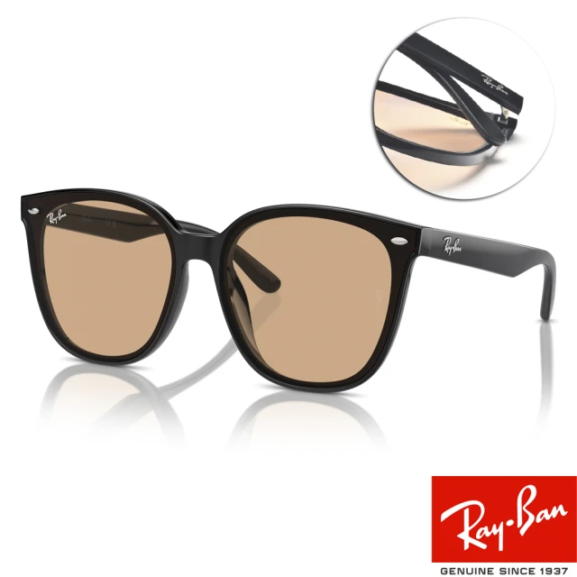 RayBan 雷朋 方框太陽眼鏡 高爾軒配戴款(黑 淺橘鏡片#RB4423D 60193-66mm)