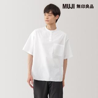 【MUJI 無印良品】男涼感亨利領布帛短袖T恤(共4色)