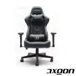 【AXGON】AX2CV1 人體工學電競椅(PVC優質皮革/多功能4D扶手)