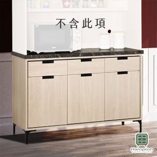 【Hampton 漢汀堡】維爾基4尺石面收納櫃下座(一般地區免運費/餐櫃/餐櫥櫃/櫥櫃/收納櫃/置物櫃)