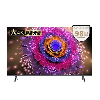 【SAMPO 聲寶】98型4K HDR新轟天雷智慧聯網MINI QLED顯示器(QM-98MI5200)