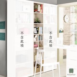 【Hampton 漢汀堡】雨果1.3尺開放式書櫥(一般地區免運費/收納櫃/櫃子/書櫃/櫥櫃/置物櫃)