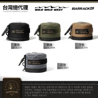 【WILD WILD WEST】戰術戶外高山瓦斯罐保溫套-230g(露營 戶外 高山瓦斯罐 保溫套)
