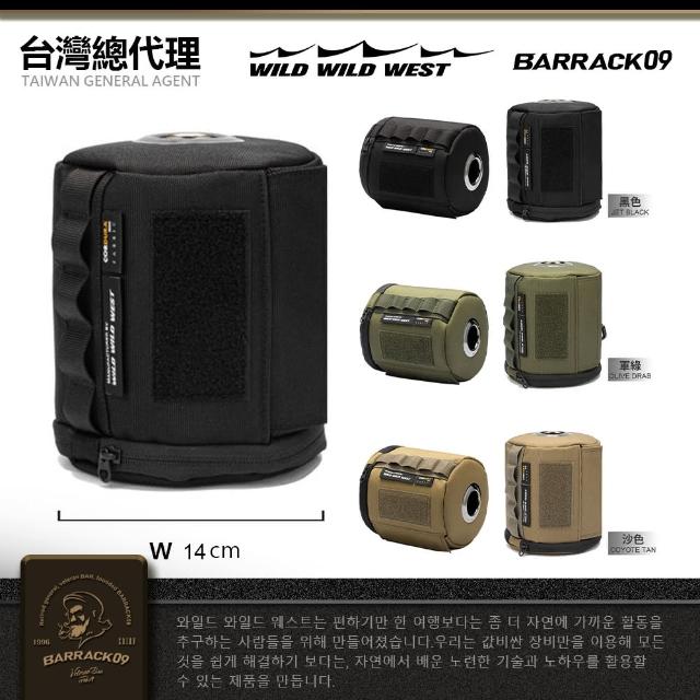 【WILD WILD WEST】戰術捲筒衛生紙套(露營 戶外 衛生收納)