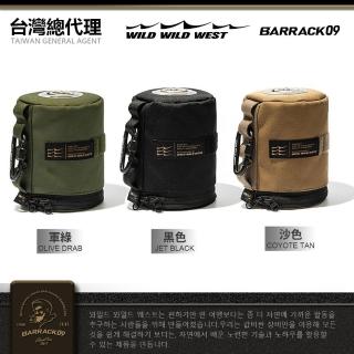 【WILD WILD WEST】戰術戶外高山瓦斯罐保溫套-450g(高山瓦斯罐 保溫套)