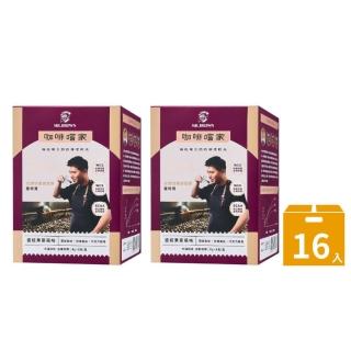 【伯朗咖啡】咖啡嚐家濾掛咖啡-盛綻果宴風味x2盒(8gx8包/盒)