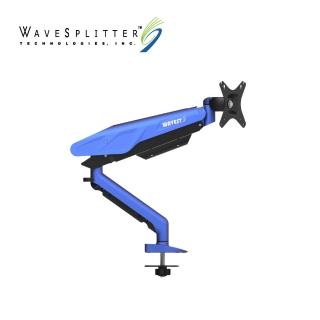 【WaveSplitter 威世波】電競Style 鋁合金 氣壓式 螢幕支架 穿孔式 星耀藍 WST-MNT013