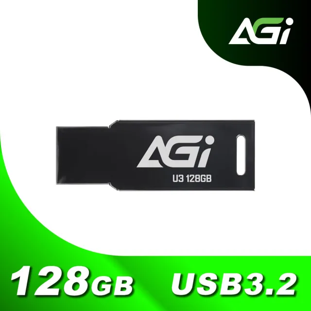 【AGI】UP138 128GB USB 3.2 Gen 1 鋅合金隨身碟