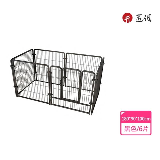 【匠俱】寵物圍欄180cm(超大狗圍欄 狗籠子 寵物柵欄 室內圍欄 家用狗圍欄 自由組合寵物圍欄)