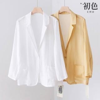 【初色】開領長袖輕薄防曬西裝外套女外套-共2色-36980(M-2XL可選)