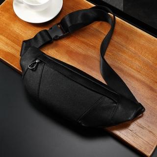 【巴黎精品】現貨+預購 腰包真皮斜揹包(多功能牛皮輕便休閒男包包2款a1gs48)