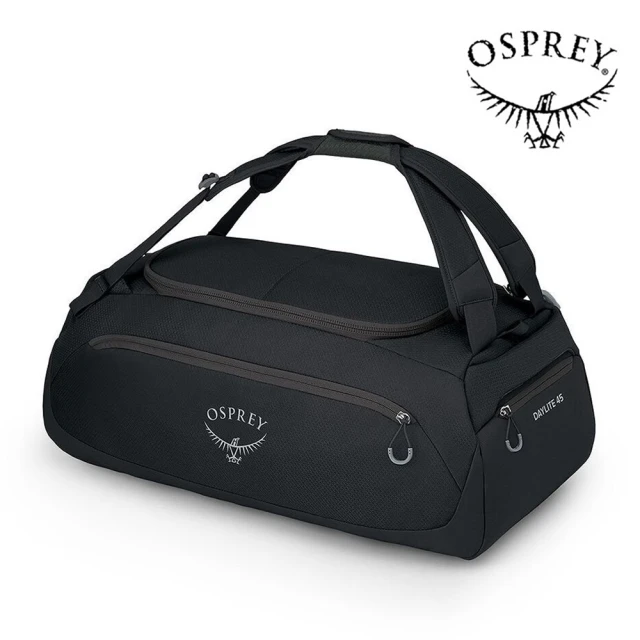 Osprey Daylite Duffel 45 旅行裝備袋 黑色(手提行李袋 可後背/肩背/手提)