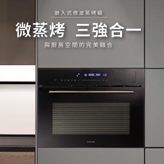 【SAKURA 櫻花】嵌入式微波蒸烤箱(E8891 原廠安裝-官方直營)