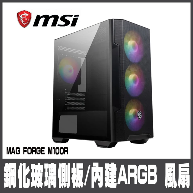 ASUS 華碩 A21 PLUS 機殼+華碩 ROG STR