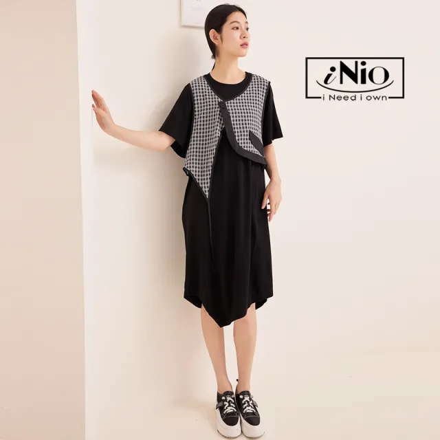 【iNio 衣著美學】長洋 夏新品 現貨 假兩件 背心式拼接 短袖連身裙(CDW3035)