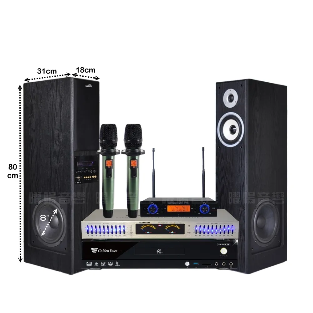 【金嗓】CPX900K2R+美華K8主動式喇叭+AD-100 具EQ模擬音場無線麥克風(免費到府安裝)