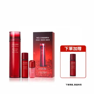 【SHISEIDO 資生堂國際櫃】奇蹟露嫩亮雙星組(送小紅瓶10mL+奇蹟露60mL)