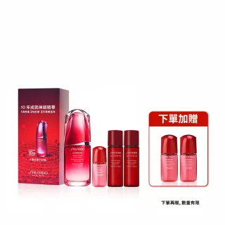 【SHISEIDO 資生堂國際櫃】小紅瓶神級精華神隊友組(送小紅瓶30mL+奇蹟露60mL)