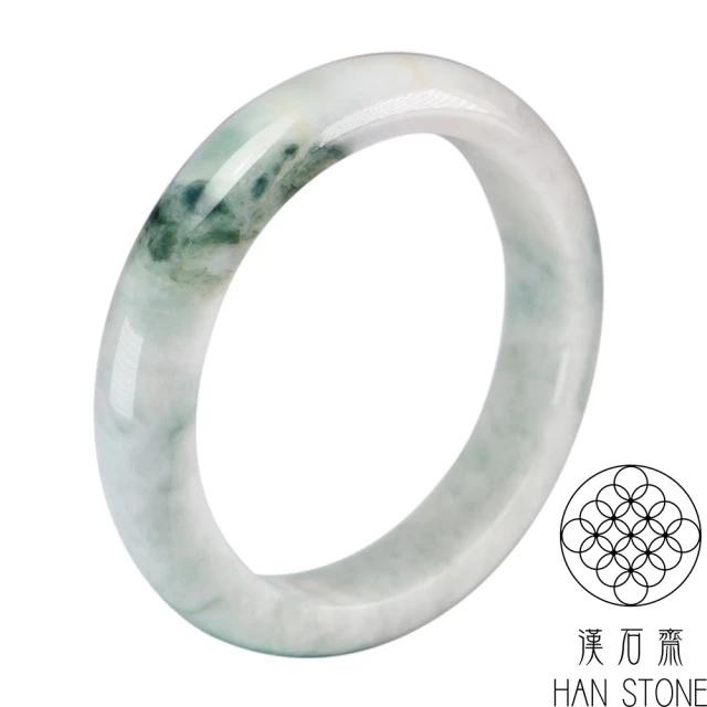 漢石齋 天然翡翠A貨 手鐲玉鐲 飄花種帶黃翡(手圍18.5/版寬13.6mm)