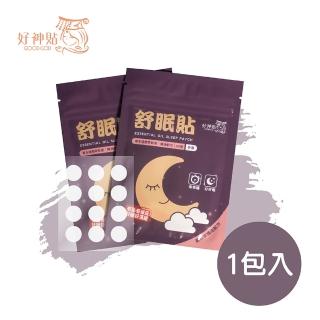 【Flowers 花芊】好神貼 天然草本精油舒眠貼布(60貼/1包 安睡好眠)