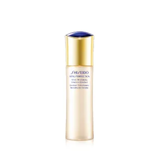 【SHISEIDO 資生堂國際櫃】全效抗痕亮采賦活乳 100mL(最短效期 2026/11/01)